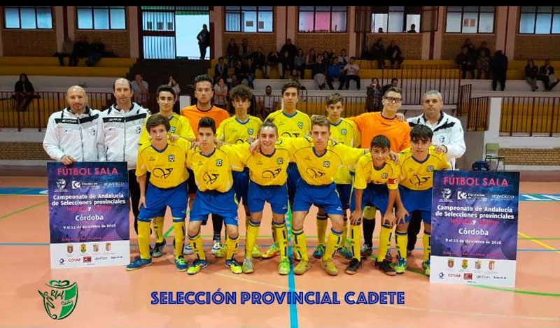 Cuatro jugadores del Cádiz CF Virgili Cadete, citados por la Selección Gaditana